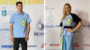 Європейські ігри