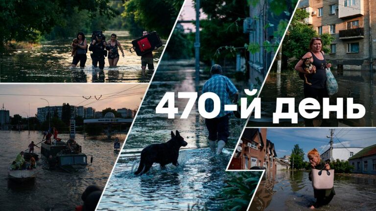Война в Украине — день 470 — новости Украины во время войны онлайн