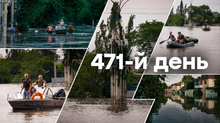 Война в Украине — день 471 — новости Украины во время войны онлайн