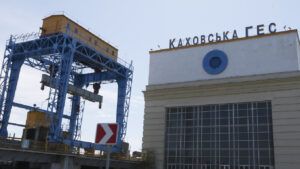 Каховська ГЕС