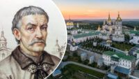Кабмин утвердил строительство памятника гетману Ивану Мазепе в Киеве: детали Іван Мазепа Києво-Печерська лавра
