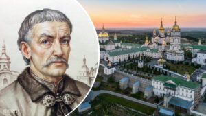 Іван Мазепа Києво-Печерська лавра