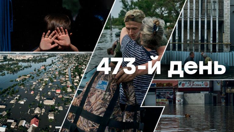Война в Украине — день 473 — новости Украины во время войны онлайн