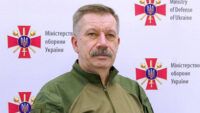 Володимир Гаврилов