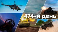 Війна в Україні – день 474 – новини України під час війни онлайн
