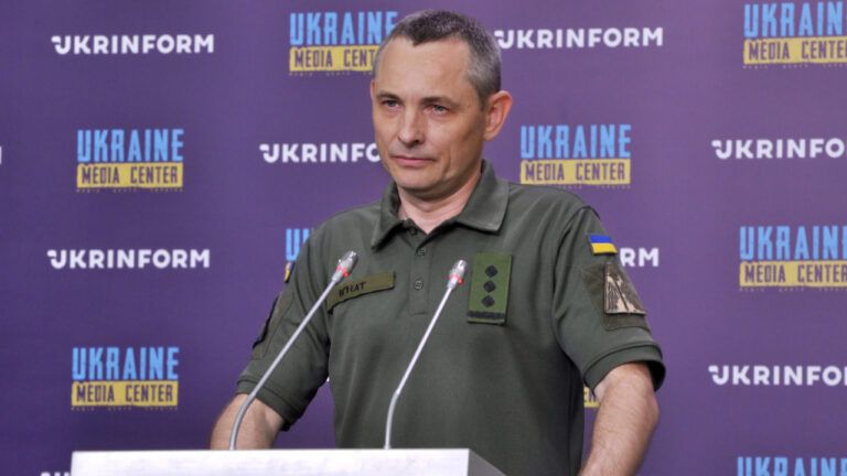 Юрій Ігнат