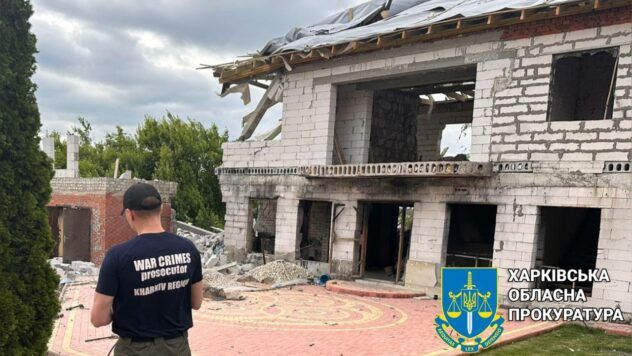 обстріл Харківської області