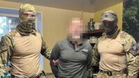 Шпионил за позициями ВСУ вблизи границы. В Харькове СБУ задержала агента российского ГРУ