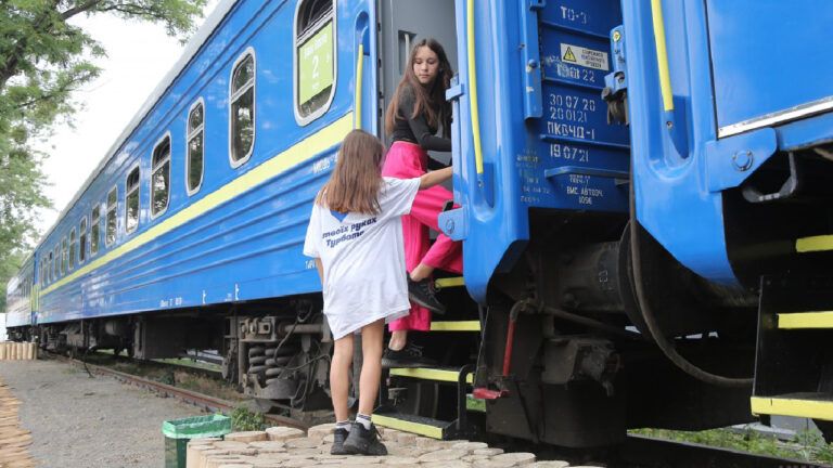 Укрзалізниця жіночі вагони