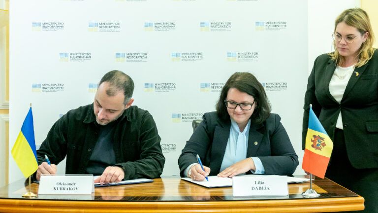 Украина и Молдова построят мост через Днестр