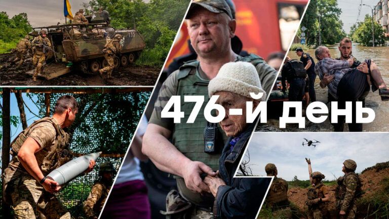 Война в Украине — день 476 — новости Украины во время войны онлайн
