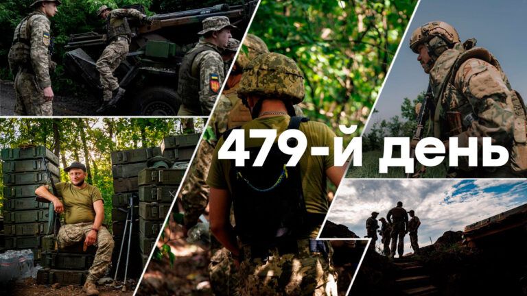 Война в Украине — день 479 — новости Украины во время войны онлайн