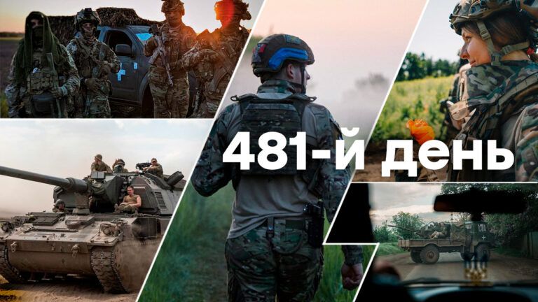 Війна в Україні – день 481 – новини України під час війни онлайн