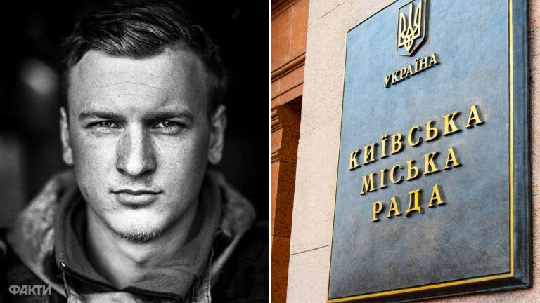 У Києві перейменували вулицю на честь Андрія Верхогляда