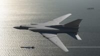 бомбардувальник Ту-22 Х-22 ракета