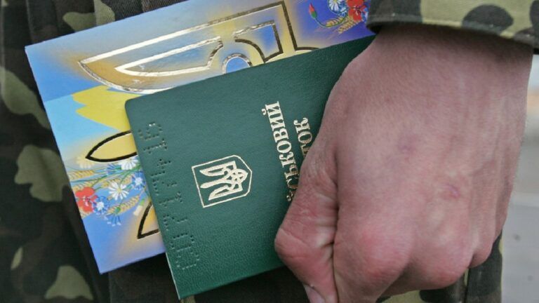 снят с воинского учета вручили повестку,