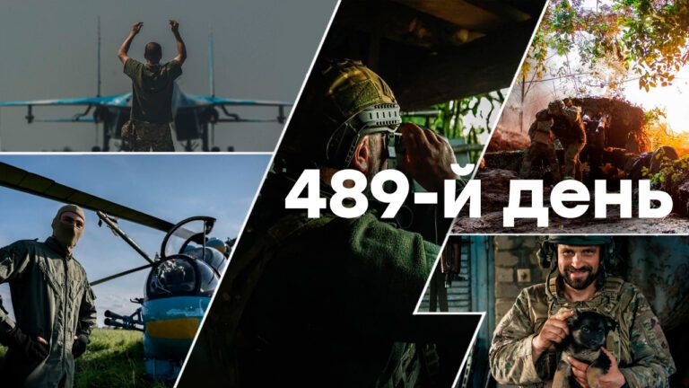 Война в Украине — день 489 — новости Украины во время войны онлайн