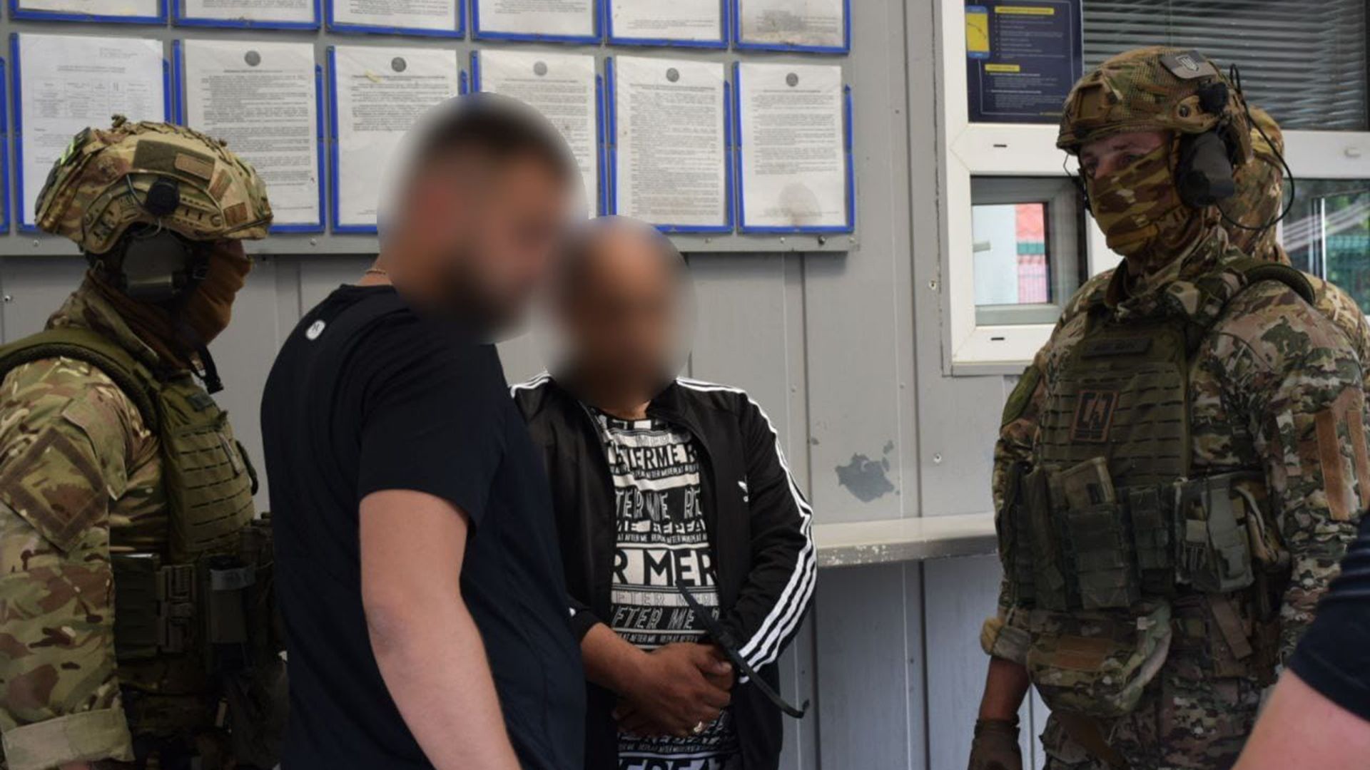 На Закарпатті викрили торгівлю дітьми На Закарпатті викрили торгівлю дітьми