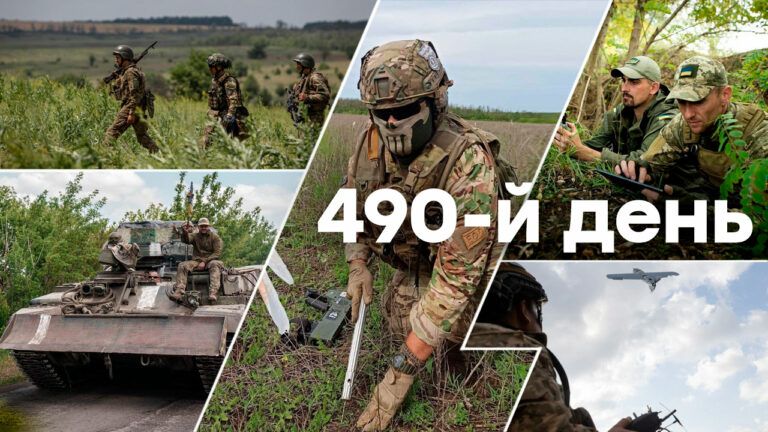 Війна в Україні – день 490 – новини України під час війни онлайн