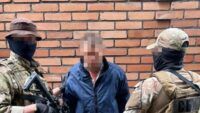 Удар по кафе в Краматорске. СБУ задержала агента РФ, который корректировал атаку