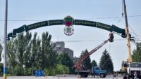 Останется Запорожьем: Нацкомиссия передумала переименовывать город