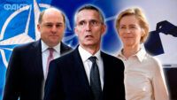 Воллес Столтенберг фон дер Ляєн