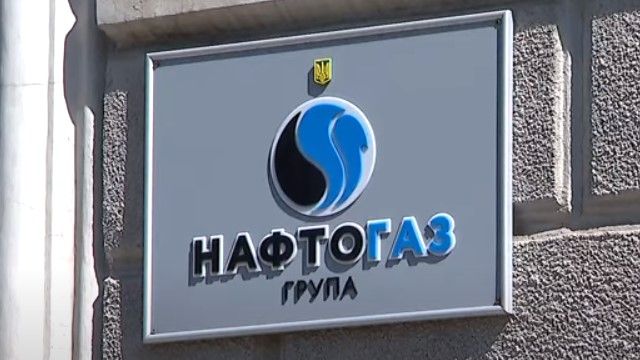 Ігнорування не допоможе: Нафтогаз знає, як змусити РФ відплатити за збитки в Криму
