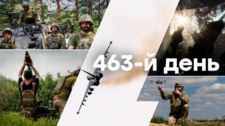 Война в Украине — день 463 — новости Украины во время войны онлайнв