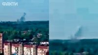 Вибух у Донецьку 2 липня 2023 року – що відомо про вибухи в Донецьку