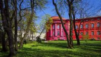 КНУ ім Т. Г. Шевченка