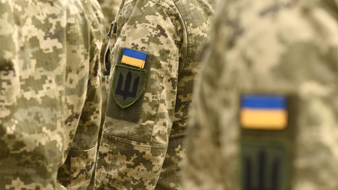 шеврон ЗСУ