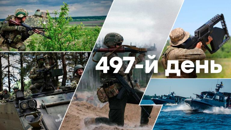 Война в Украине — день 497 — новости Украины во время войны онлайн