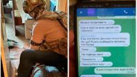 Предлагал бить Кинжалами: в Николаеве СБУ задержала российского агента