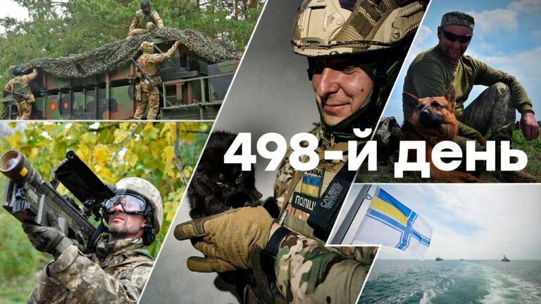 Война в Украине — день 498 — новости Украины во время войны онлайн