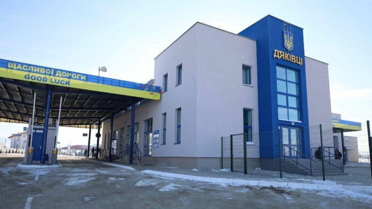 Через виявлені порушення: в Україні посилюють контроль за перетином кордону через систему Шлях