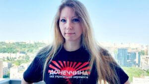 Вікторія Амеліна