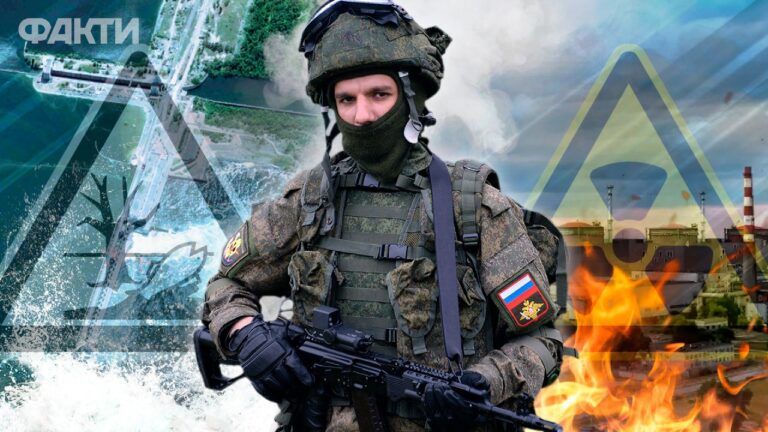 ЗАЕС