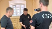 СБУ