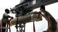 CBU-105 - касетний боєприпас до якого не застосовується заборона США