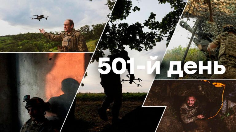 Война в Украине — день 501 — новости Украины во время войны онлайн