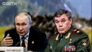 СМИ узнали, что Герасимов звонил Брауну после удара РФ Орешником по Днепру