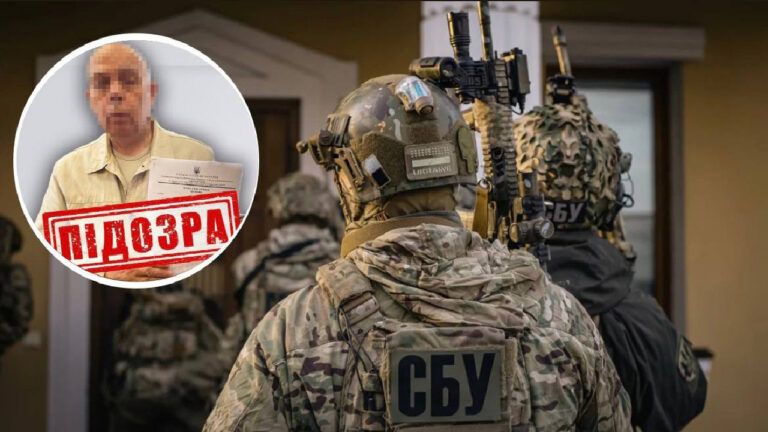 СБУ викрила колишнього комуніста, який підписав звернення до Путіна щодо визнання “ЛДНР”