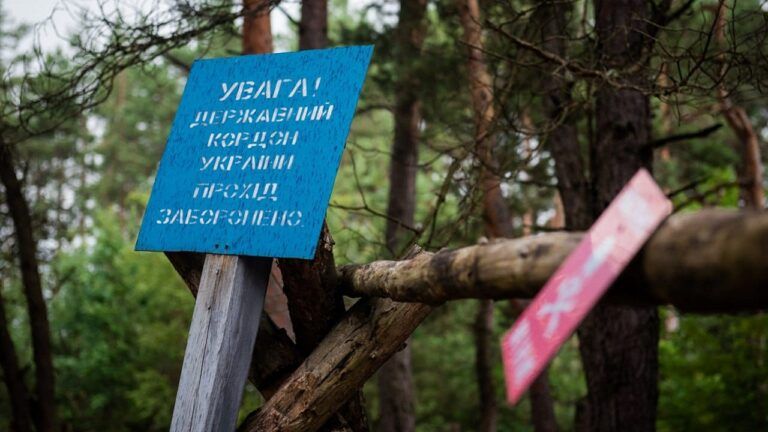 Для вчинення диверсій: РФ перекинула до кордону з Україною нову ДРГ
