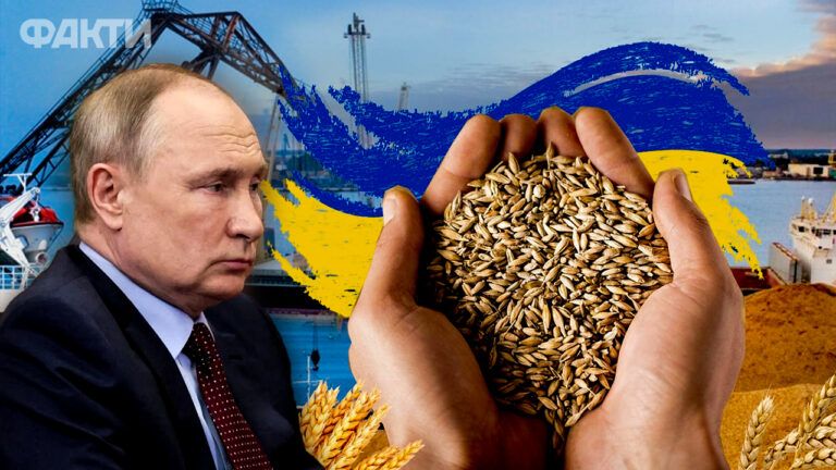 Путін - зерно