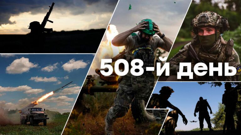 Війна в Україні – день 508 – новини України під час війни онлайн