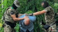 Затримання інформатора ФСБ у Краматорську 17 липня 2023