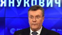 Віктор Янукович