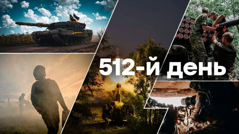 Война в Украине — день 512 — новости Украины во время войны онлайн