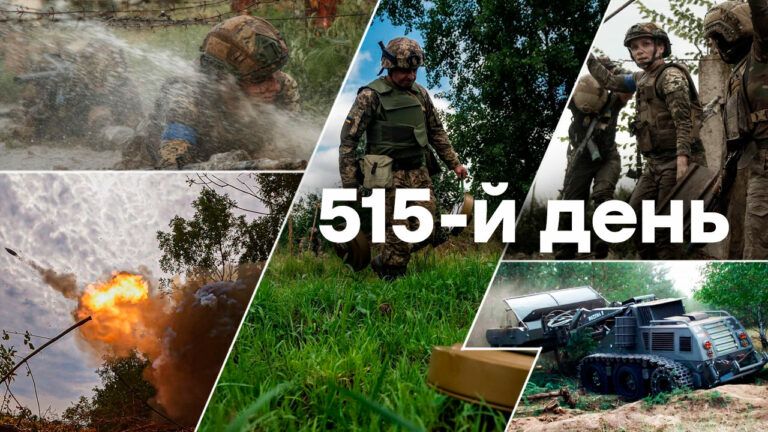 Война в Украине — день 515 — новости Украины во время войны онлайн