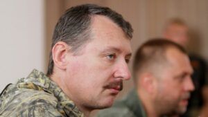 Гіркін Гиркин